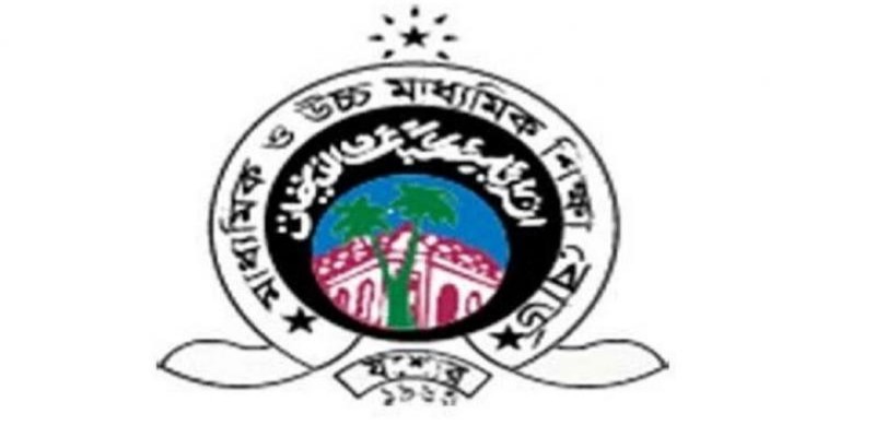 বরিশালে পরীক্ষা নিয়ন্ত্রকের সই জাল॥৪১ জনের প্রবেশপত্র বাতিল   