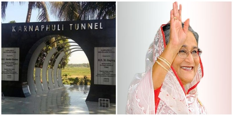 চট্টগ্রামে নির্মাণাধীন বঙ্গবন্ধু টানেলের বোরিং কার্যক্রমের উদ্বোধন করলেন প্রধানমন্ত্রী।।   