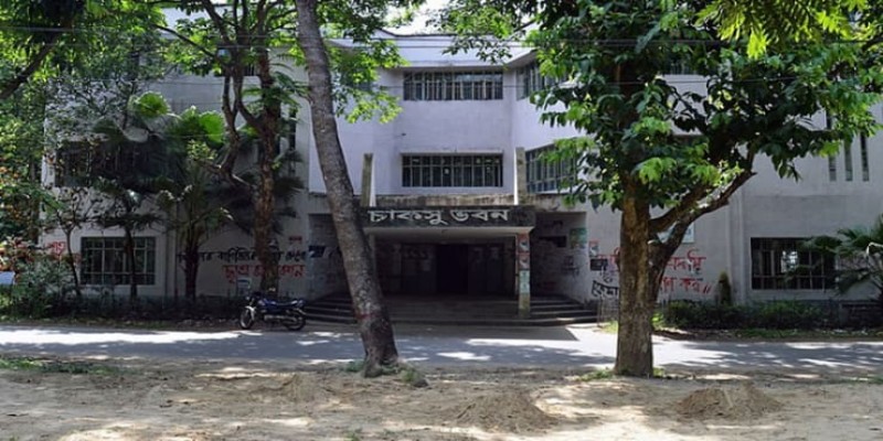 চাকসু ও হল সংসদ নির্বাচনের নীতিগত সিদ্ধান্ত হয়েছে: চবি উপাচার্য