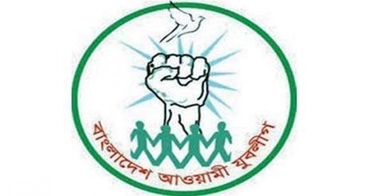 মাত্র দেড় ঘণ্টায় লক্ষ্মীপুর সদর হাসপাতাল পরিচ্ছন্ন করল জেলা যুবলীগ॥