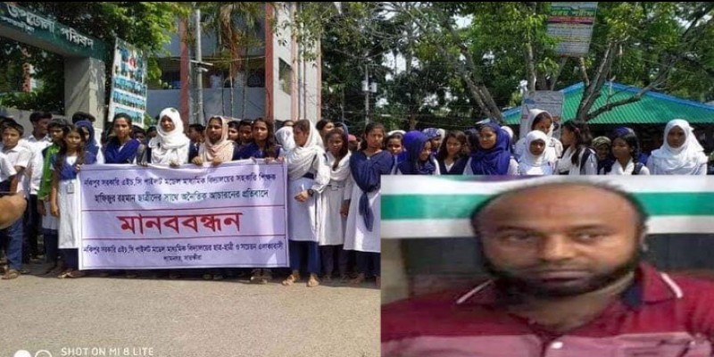 শ্যামনগরে এক স্কুল ছাত্রীকে শ্লীলতাহানির অভিযোগে শিক্ষকের নামে থানায় মামলা॥