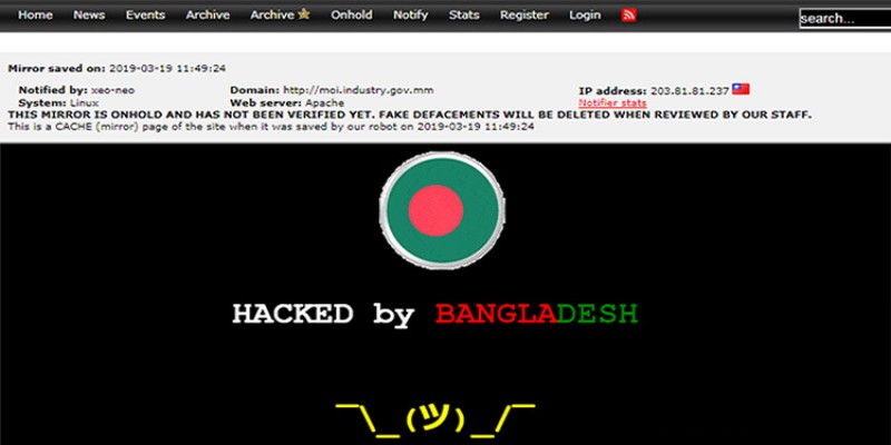 বিশ্বের সাথে তালমিলিয়ে সাইবার যুদ্ধের প্রস্তুতি॥১৫ দেশের ৫০০ সাইট হ্যাক করল বাংলাদেশি হ্যাকার গ্রুপ