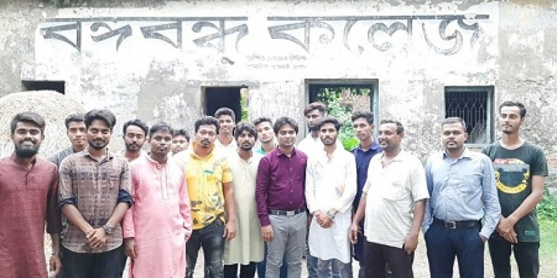 ধামরাইয়ে পুনরায় বঙ্গবন্ধু কলেজ চালুর উদ্যোগ ছাত্রলীগের
