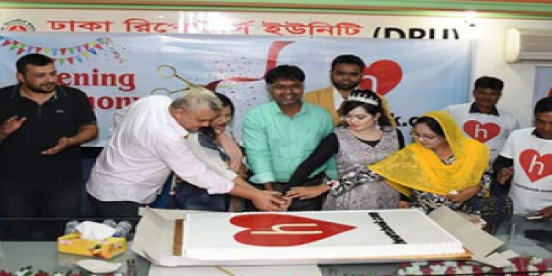 চালু হলো ফেসবুকের বিকল্প ‘হার্টসবুক’॥