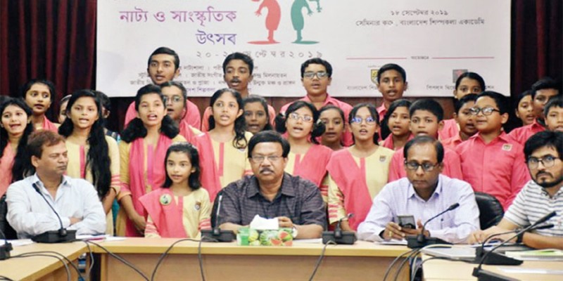 ঢাকায় শিশুদের নাট্য ও সাংস্কৃতিক উৎসব শুরু॥