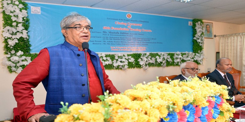 ‘২০২৩ সালের আগেই বাংলাদেশে চালু হবে ‘ফাইভ জি’