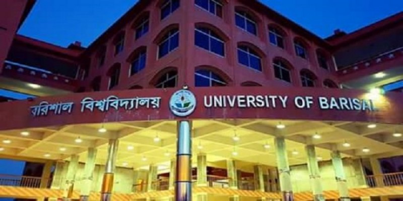 ববি’র ভর্তি পরীক্ষায় প্রতি আসনের বিপরীতে ৩৫ পরীক্ষার্থী ।।