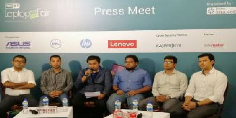 বৃহস্পতিবার থেকে রাজধানীতে কম্পিউটার মেলা ।।