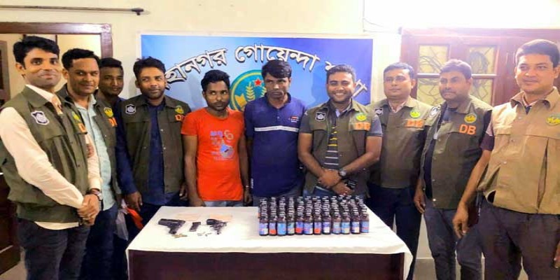 রাজশাহীতে অস্ত্র-মাদকসহ আটক ২॥