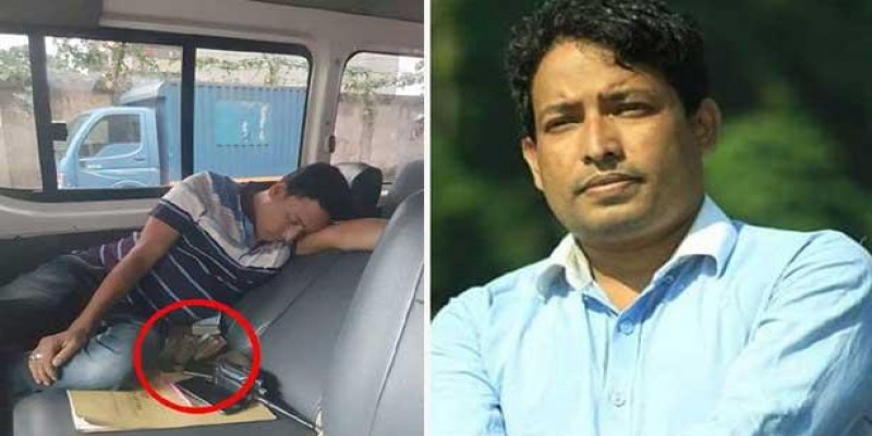 টাকার বান্ডেলের ওপর ঘুমানো নারায়ণগঞ্জের সেই পুলিশ কর্মকর্তা প্রত্যাহার॥