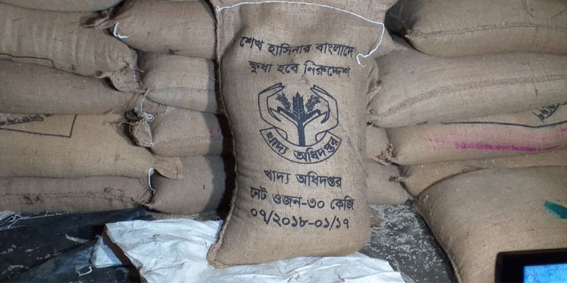 যশোরের বাঘারপাড়ায় ৬৭১ বস্তা সরকারি চাল জব্দ॥