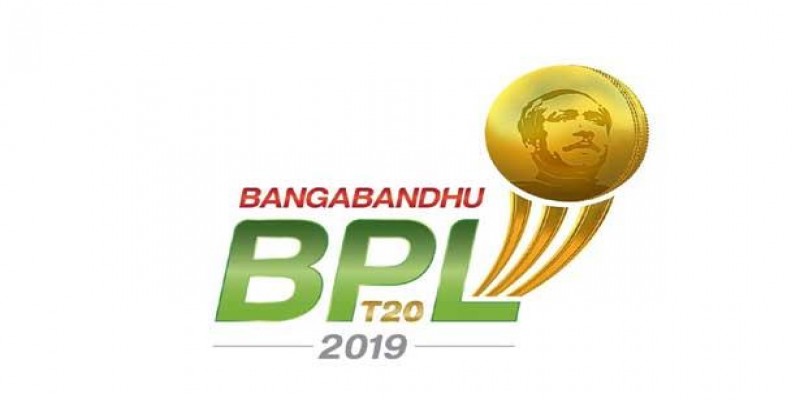 ড্রাফটের পর বিপিএলের সাত দলের ফাইনাল তালিকা॥
