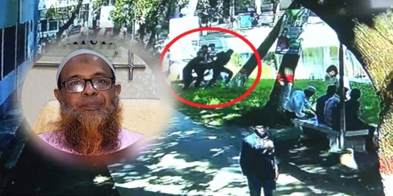 ছাত্রত্ব বাতিল হচ্ছে রাজশাহীতে অধ্যক্ষকে পুকুরে ফেলা ৪ জনের॥