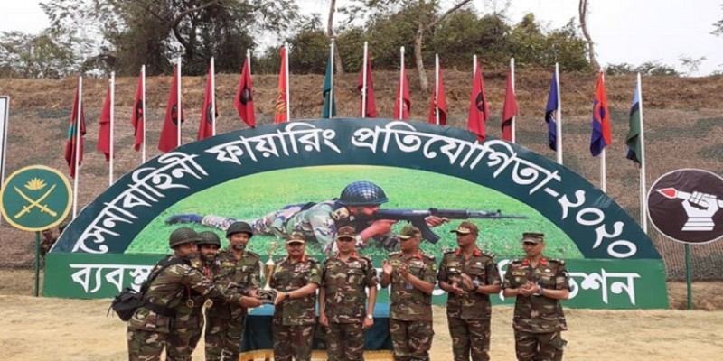 কুমিল্লায় সেনাবাহিনী ফায়ারিং প্রতিযোগিতা-২০২০ সমাপ্ত॥