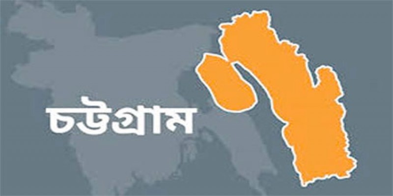 চট্টগ্রামের দুই এলাকা করোনার হটস্পট-ক্লাস্টার জোনে পরিণত॥