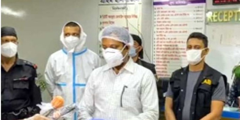 রাজধানীতে ভুয়া ডাক্তার দিয়ে অপারেশন॥মালিক-দালালসহ আটক ১১