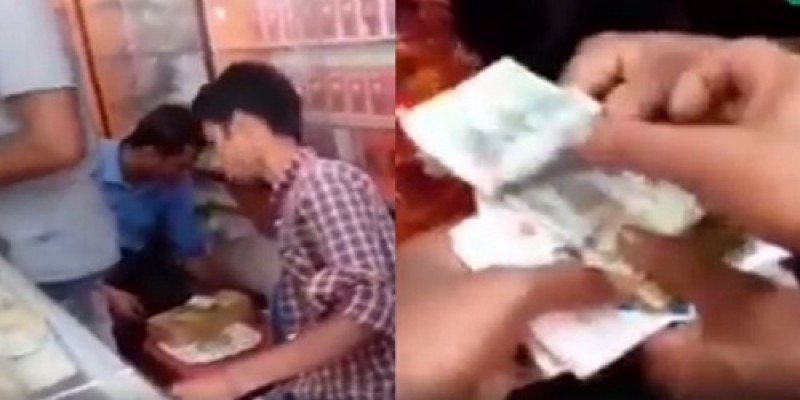 প্রধানমন্ত্রীর ঈদ উপহার প্রাপ্তির অ্যাকাউন্ট খুলতেই ৫০০ টাকা নিলেন এক ইউপি চেয়ারম্যান॥