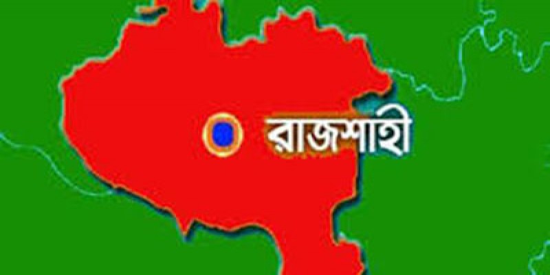 রাজশাহীতে ফেসবুকে মাদকবিরোধী প্রচারণায় অংশ নিচ্ছিলেন মাদকব্যবসায়ী॥ অতঃপর আটক