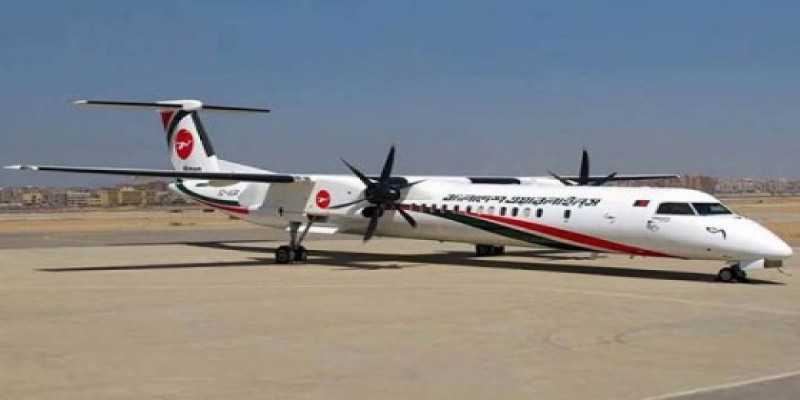 যাত্রী না পাওয়ায় আগামী ৮ জুন পর্যন্ত অভ্যন্তরীণ রুটের সব ফ্লাইট বাতিল॥   