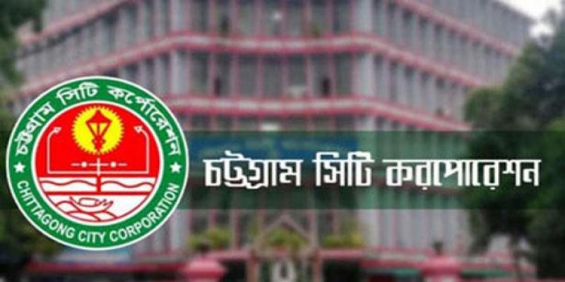 করোনা রোগীদের সেবা দিতে অনীহা॥চট্টগ্রামের ১০ চিকিৎসক বরখাস্ত