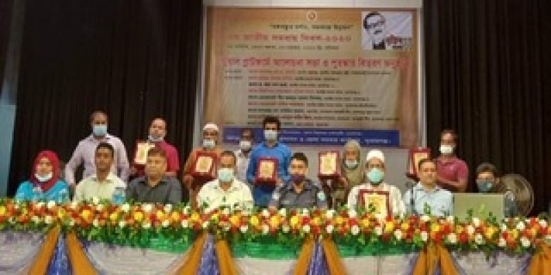 সুনামগঞ্জে ৪৯ তম জাতীয় সমবায় দিবস-২০২০ উদযাপন
