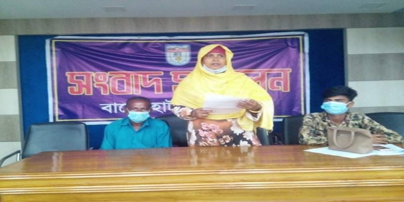 বাগেরহাটে ইউপি চেয়ারম্যানের রোশানল  থেকে বাঁচতে এমপির হস্তক্ষেপ কামনা