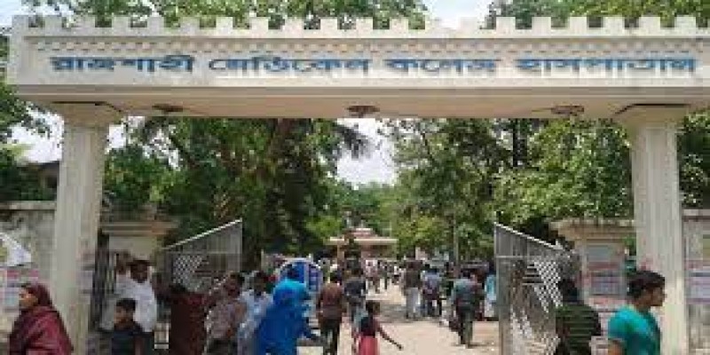 রামেক হাসপাতালের করোনা ইউনিটে সর্বোচ্চ মৃত্যু॥