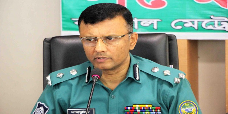 আমরা সবাই বরিশালের ভালো চাই॥ বিএমপি কমিশনার