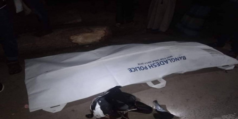 চুলকাঠিতে ট্রাক চাপায় নৌ-বাহিনী কর্মকর্তা নিহত