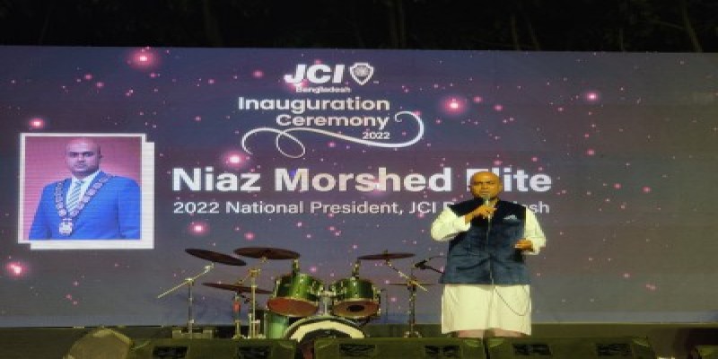 দেশের উন্নয়নে জেসিআই বাংলাদেশ অবদান রাখছে॥ এলিট