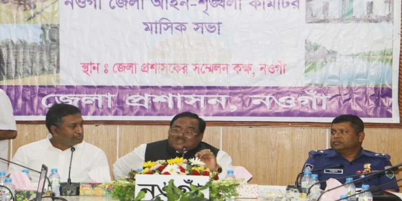 মাদকের বিরুদ্ধে সামাজিক আন্দোলন গড়ে তোলার আহ্বান খাদ্যমন্ত্রীর।।