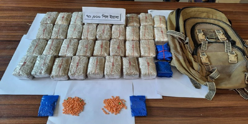 উখিয়ায় ৭০ হাজার ইয়াবাসহ আটক ১।।