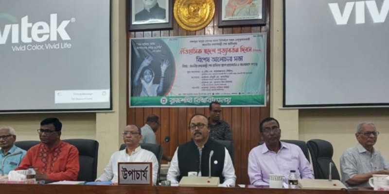 যারা বলছে বাংলাদেশ শ্রীলঙ্কা হবে তারা মূর্খ।। লিটন