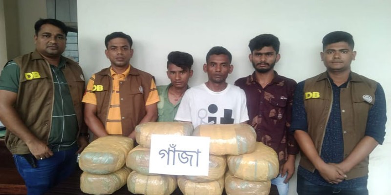 নরসিংদীতে ২০ কেজি গাঁজাসহ ৩ মাদক ব্যবসায়ী গ্রেফতার।।