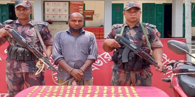 যশোরে সাড়ে ১৪ কেজি স্বর্ণের বার উদ্ধার।। আটক ১