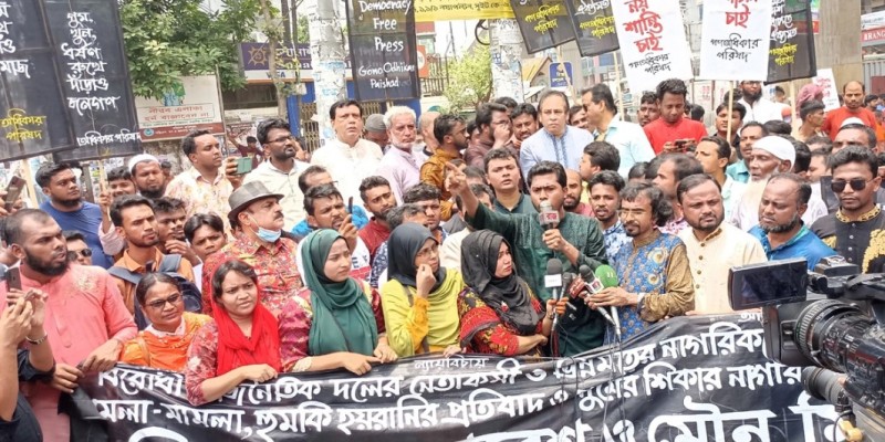 ২০২৩ সালের আগেই হবে ক্ষমতার পরিবর্তন।। নুর