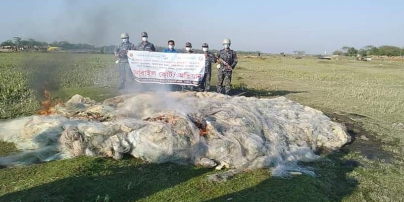 ভোলায় ২৮ লাখ টাকার নিষিদ্ধ জাল ধ্বংস।।