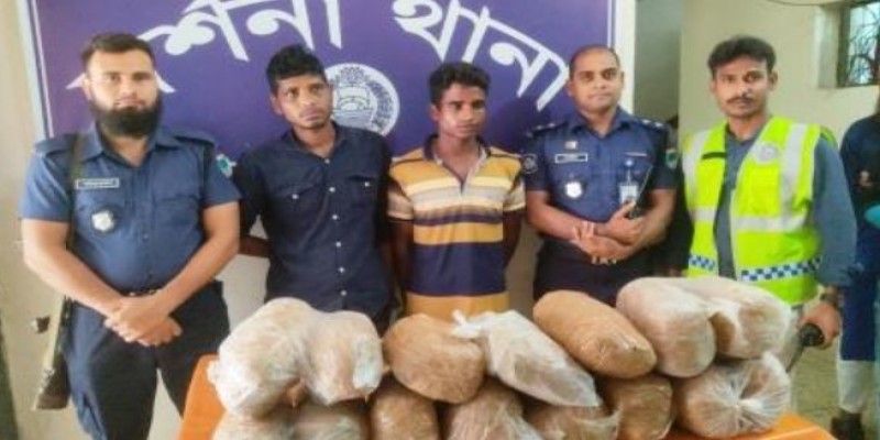 বাড্ডায় ১৫ কেজি গাঁজাসহ গ্রেফতার দুই।।