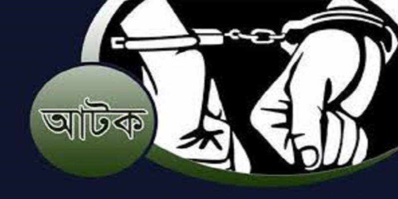 রাজধানীতে মাদকবিরোধী অভিযানে আটক ৫১।। (ডিএমপি)