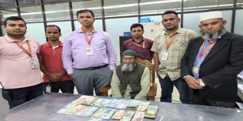 বিমানবন্দরে ৩৫ লাখ টাকার বিদেশি মুদ্রাসহ যাত্রী আটক।।