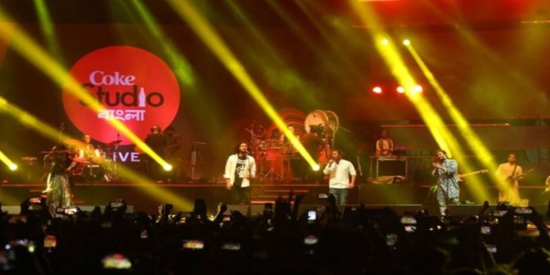 সীতাকুণ্ড ট্র্যাজেডি।। কোক স্টুডিও কনসার্টে ১ মিনিট নীরবতা
