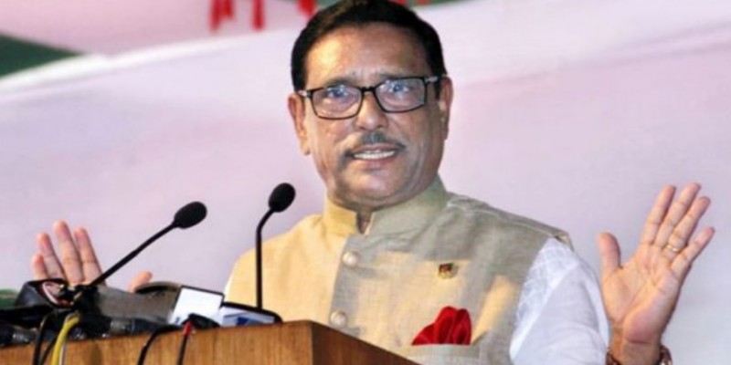 হাওয়া ভবনের নামে হবে খাওয়া ভবন।। কাদের