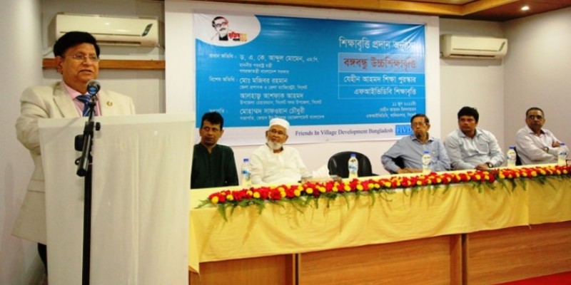 ২০৩০ সালের মধ্যে বাংলাদেশ দারিদ্রমুক্ত হবে।।পররাষ্ট্রমন্ত্রী