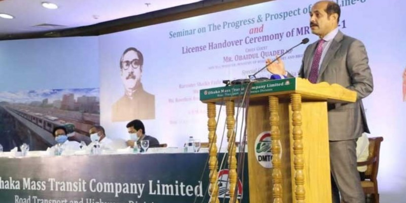 মেট্রোরেলের সুফল পেতে সঠিক ব্যবস্থাপনা প্রয়োজন।।মেয়র আতিক