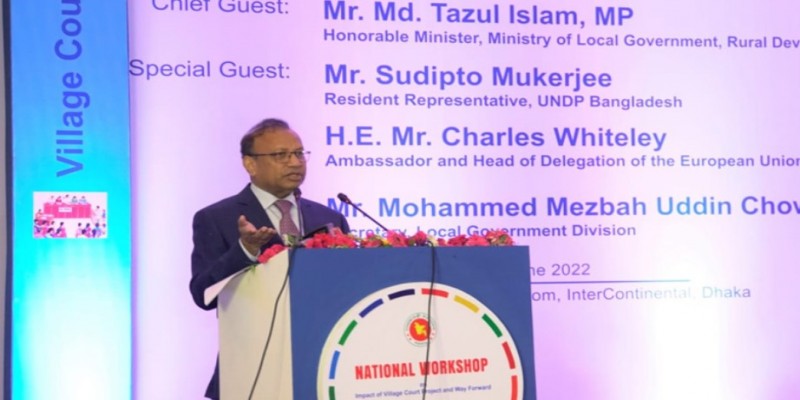 দুই লাখের বেশি মামলা নিষ্পত্তি করেছে গ্রাম আদালত।।এলজিআরডি মন্ত্রী