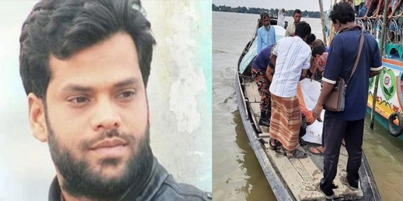 হাওরে মিলল নিখোঁজ ছাত্রলীগ নেতার লাশ।।