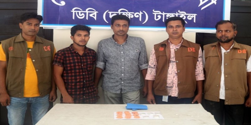 টাঙ্গাইলে ক্রিস্টাল মেথ আইস-ইয়াবাসহ আটক ২।।