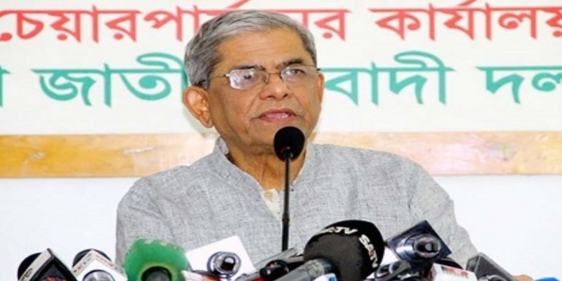 ফেনীতে বিএনপির অফিসে হামলা।। ফখরুলের নিন্দা