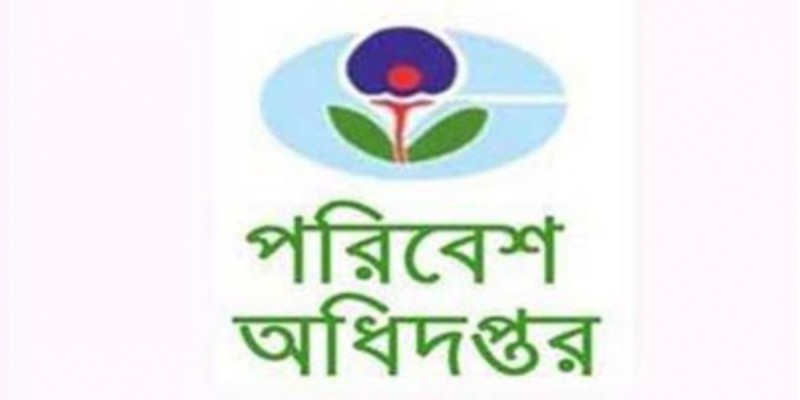 পাহাড় কাটার দায়ে ১০ শ্রমিক আটক।।