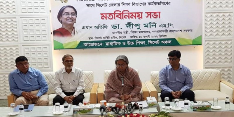 বন্যায় ক্ষতিগ্রস্ত শিক্ষার্থীদের বই সরবরাহ ২৪ জুলাই।।শিক্ষামন্ত্রী